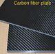 3k Carbon Fiber Sheet Panel Board Plate 400x250 0.2 1.0 2.0 3.0 4.0 5.0 6.020.0