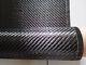 6k Twill Carbon Fiber Fabric 320gsm 100cm Wide 10m Long