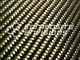 Carbon Fiber Panel Made With Kevlar Yellow. 093/2.4mm 2x2 Twill-24x48