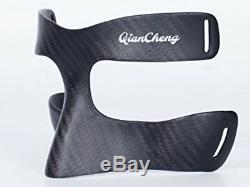 Qiancheng Nose Guard Face Shield, Carbon Fiber Protective Mask Twill Weave Pat