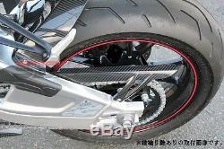 SSK Full Carbon Fiber Chain Guard for BMW S1000R/S1000RR/HP4 Twill Glossy
