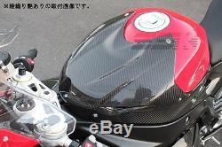 SSK Full Carbon Fiber Front Tank Cover for BMW S1000R/S1000RR 2015+ Twill Glossy